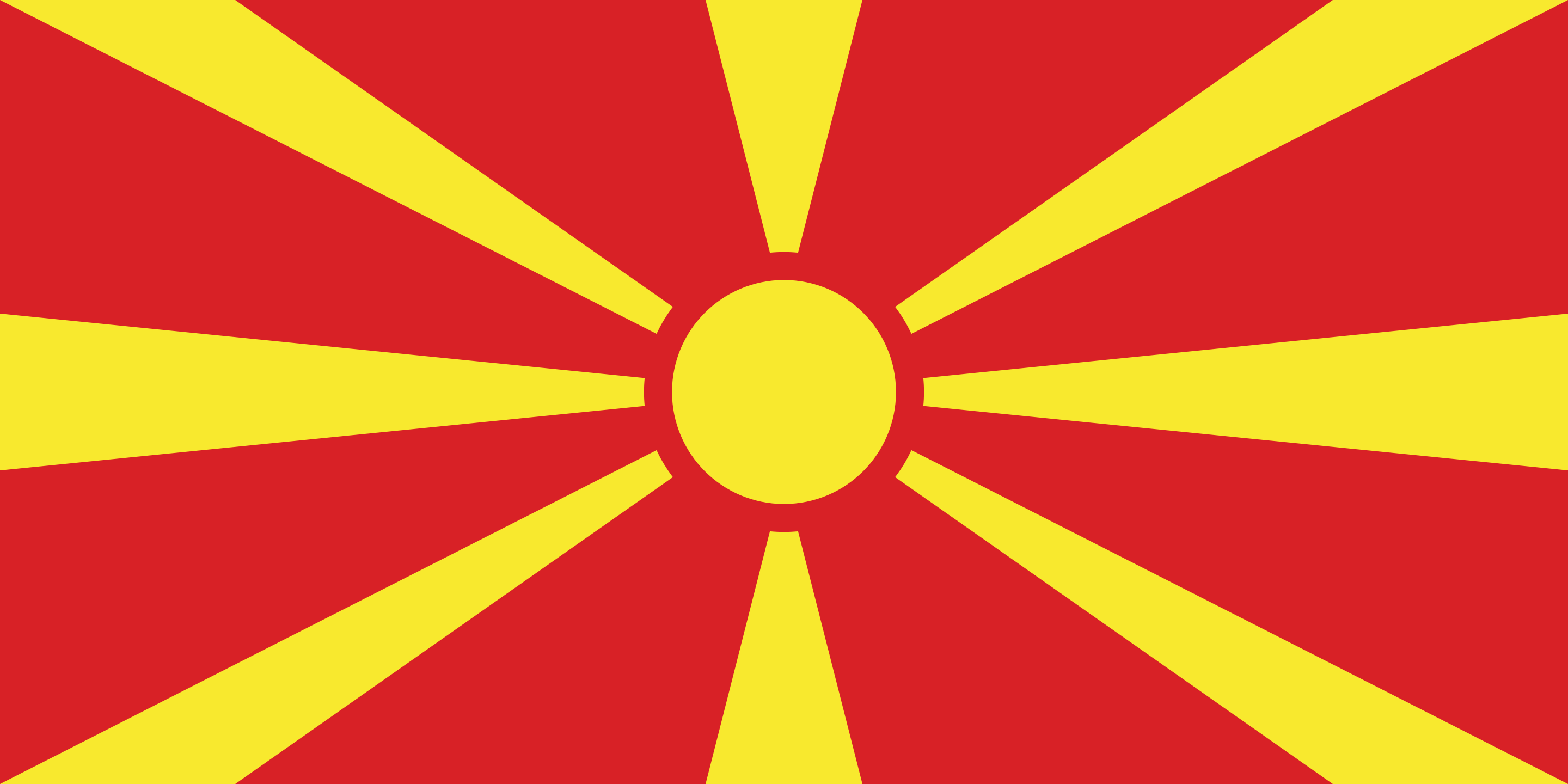 flag North_Macedonia MayerCie