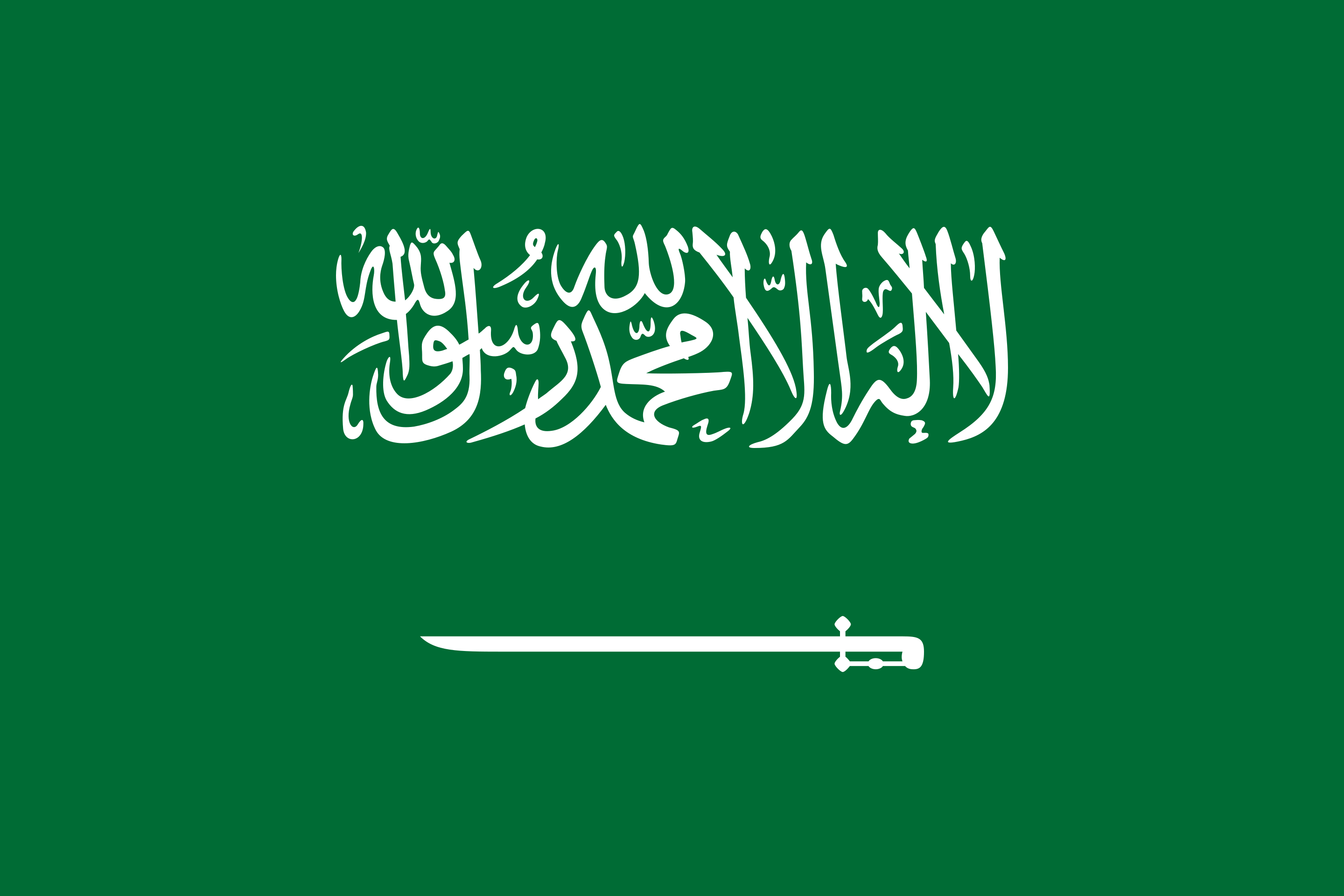 flag Saudi Arabia MayerCie