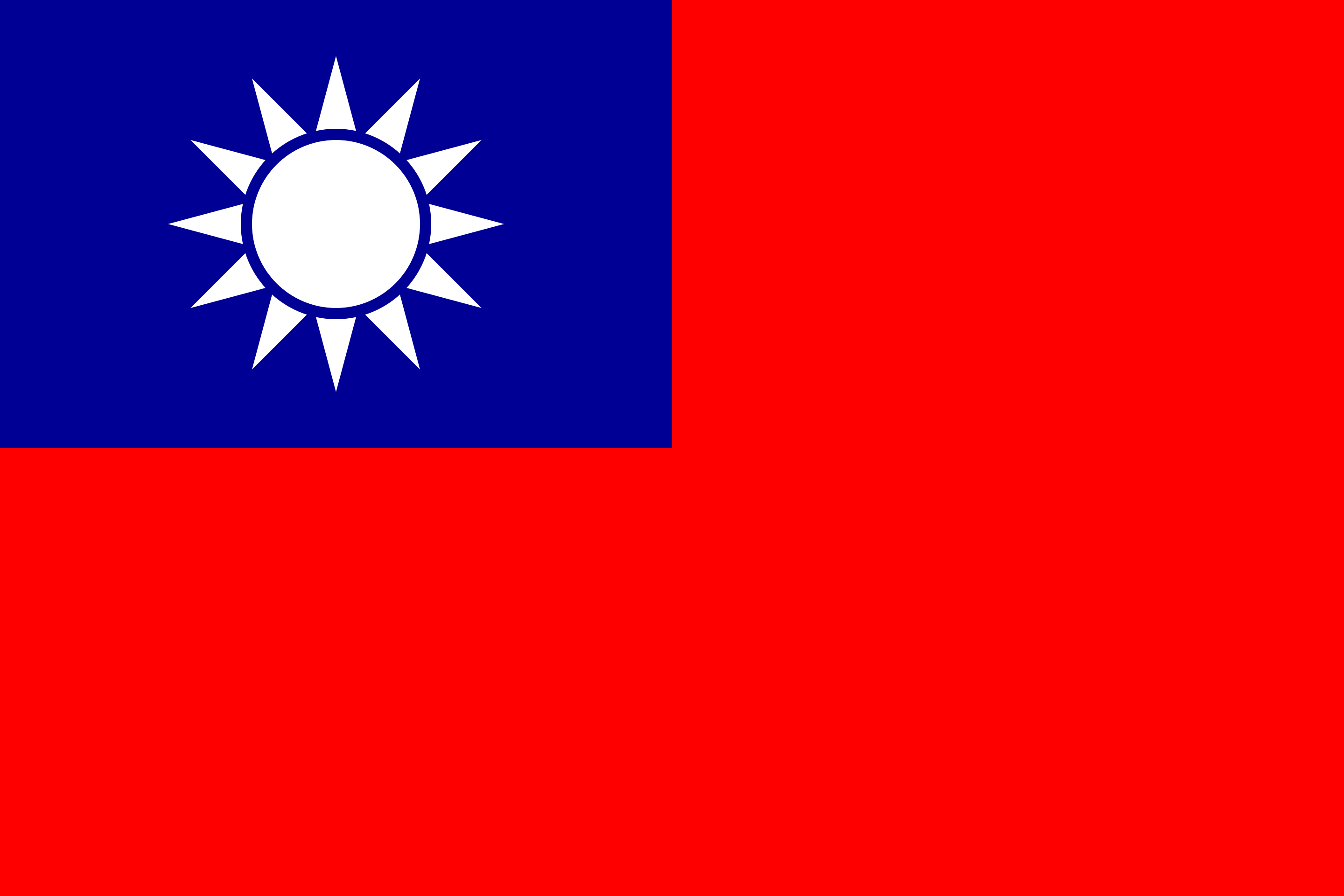 flag Taiwan MayerCie